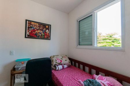 Apartamento à venda com 90m², 2 quartos e 2 vagasQuarto 2