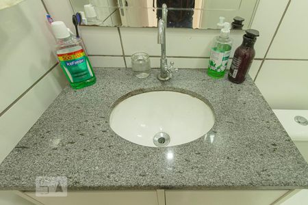 Apartamento à venda com 47m², 2 quartos e 1 vaga Apartamento à venda com 47m², 2 quartos e 1 vagaBanheiro - Torneira