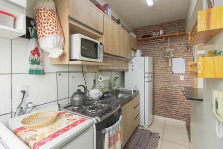 Apartamento à venda com 47m², 2 quartos e 1 vaga Apartamento à venda com 47m², 2 quartos e 1 vagaCozinha