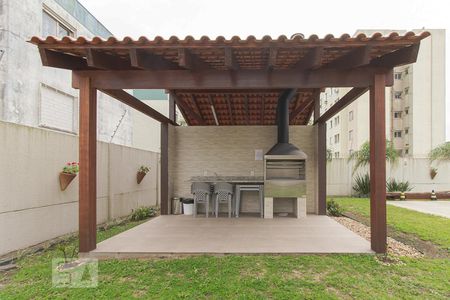 Apartamento à venda com 47m², 2 quartos e 1 vaga Apartamento à venda com 47m², 2 quartos e 1 vagaÁrea comum - Churrasqueira