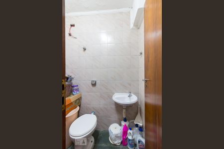 Casa à venda com 195m², 3 quartos e 3 vagasBanheiro de serviço