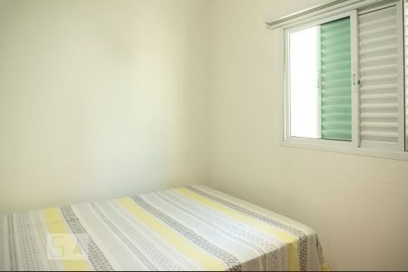 Casa à venda com 128m², 3 quartos e 3 vagas Casa à venda com 128m², 3 quartos e 3 vagasQuarto 2