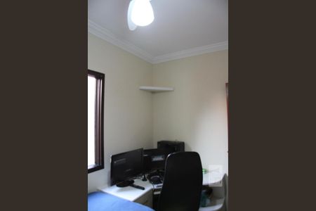 Casa à venda com 208m², 4 quartos e 3 vagasQuarto 1