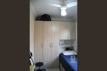 Casa à venda com 208m², 4 quartos e 3 vagasQuarto 1