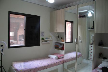 Casa à venda com 208m², 4 quartos e 3 vagasQuarto 2