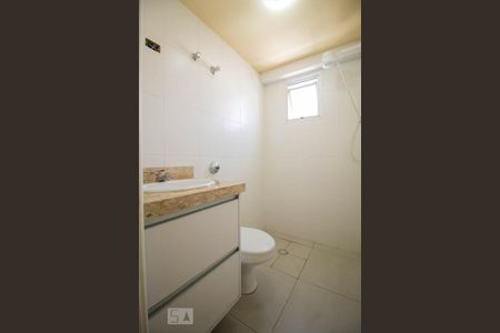 Apartamento à venda com 120m², 2 quartos e 1 vagaBanheiro 