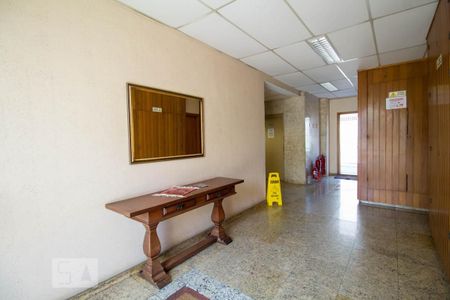 Apartamento à venda com 120m², 2 quartos e 1 vagaHall de Entrada