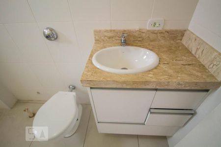 Apartamento à venda com 120m², 2 quartos e 1 vagaBanheiro da Suíte