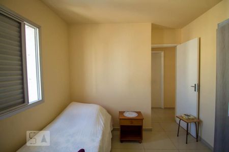 Apartamento à venda com 120m², 2 quartos e 1 vagaQuarto 