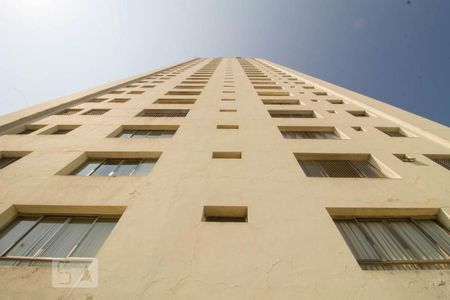 Apartamento à venda com 120m², 2 quartos e 1 vagaFachada