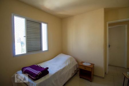 Apartamento à venda com 120m², 2 quartos e 1 vagaQuarto 