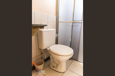 Apartamento à venda com 44m², 2 quartos e 1 vaga Apartamento à venda com 44m², 2 quartos e 1 vagaBanheiro