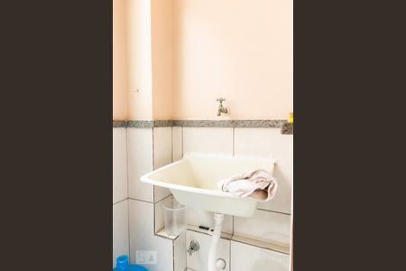 Apartamento à venda com 44m², 2 quartos e 1 vaga Apartamento à venda com 44m², 2 quartos e 1 vagaÁrea de Serviço