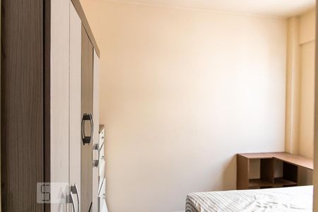 Quarto 2 de apartamento à venda com 2 quartos, 44m² em Pampulha, Belo Horizonte