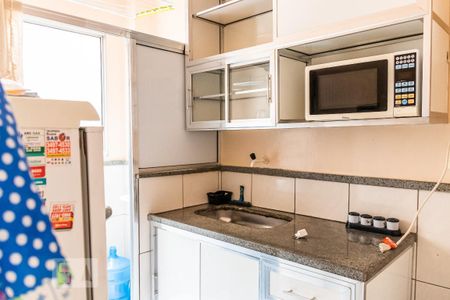 Apartamento à venda com 44m², 2 quartos e 1 vaga Apartamento à venda com 44m², 2 quartos e 1 vagaCozinha
