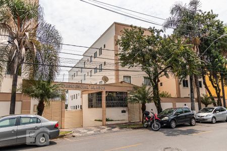 Apartamento à venda com 44m², 2 quartos e 1 vaga Apartamento à venda com 44m², 2 quartos e 1 vagaFachada