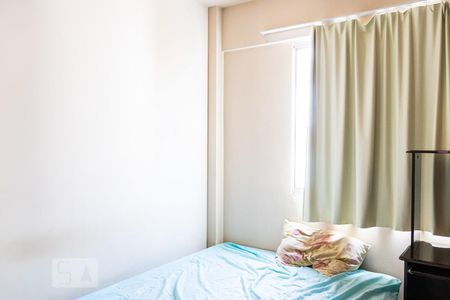 Quarto 2 de apartamento à venda com 2 quartos, 44m² em Pampulha, Belo Horizonte