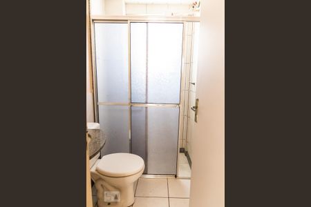 Apartamento à venda com 44m², 2 quartos e 1 vaga Apartamento à venda com 44m², 2 quartos e 1 vagaBanheiro