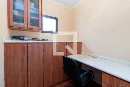Apartamento à venda com 185m², 3 quartos e 3 vagas Apartamento à venda com 185m², 3 quartos e 3 vagasQuarto de Serviço
