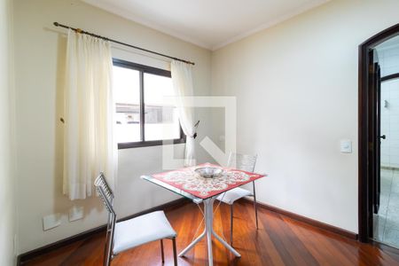 Apartamento à venda com 185m², 3 quartos e 3 vagas Apartamento à venda com 185m², 3 quartos e 3 vagasCopa
