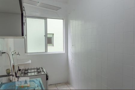 Apartamento à venda com 30m², 1 quarto e 1 vagaCozinha e Área de Serviço