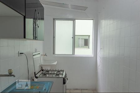 Apartamento à venda com 30m², 1 quarto e 1 vagaCozinha e Área de Serviço