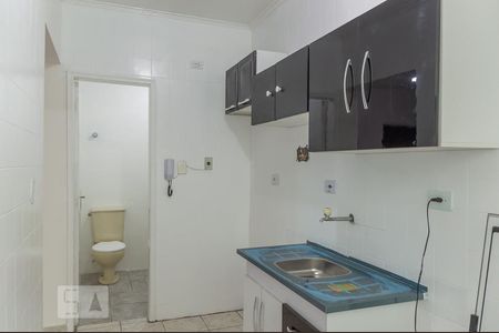 Apartamento à venda com 30m², 1 quarto e 1 vagaCozinha e Área de Serviço