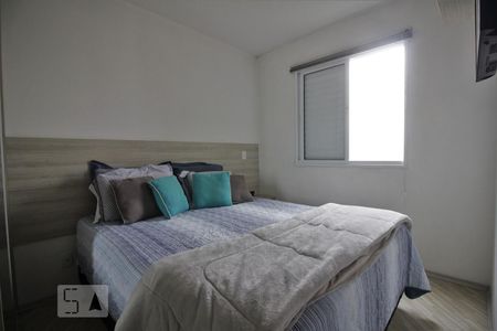 Apartamento para alugar com 67m², 2 quartos e 1 vagaQuarto 1