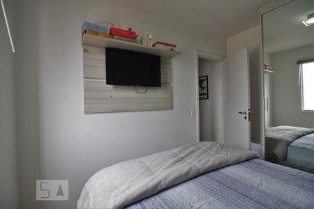 Apartamento para alugar com 67m², 2 quartos e 1 vagaQuarto 1