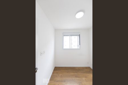 Apartamento à venda com 65m², 3 quartos e 1 vaga Apartamento à venda com 65m², 3 quartos e 1 vagaQuarto 1