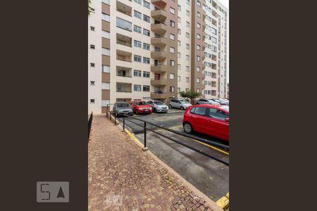 Apartamento à venda com 68m², 2 quartos e 1 vaga Apartamento à venda com 68m², 2 quartos e 1 vagaGaragem