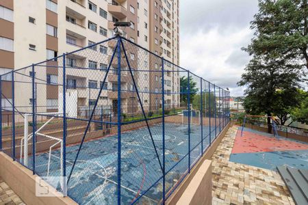 Apartamento à venda com 68m², 2 quartos e 1 vaga Apartamento à venda com 68m², 2 quartos e 1 vagaQuadra Esportiva
