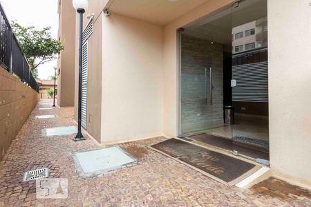 Apartamento à venda com 68m², 2 quartos e 1 vaga Apartamento à venda com 68m², 2 quartos e 1 vagaFachada do bloco
