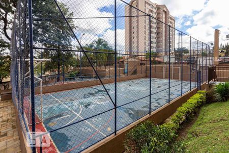 Apartamento à venda com 68m², 2 quartos e 1 vaga Apartamento à venda com 68m², 2 quartos e 1 vagaQuadra Esportiva