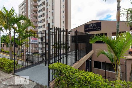 Apartamento à venda com 68m², 2 quartos e 1 vaga Apartamento à venda com 68m², 2 quartos e 1 vagaFachada