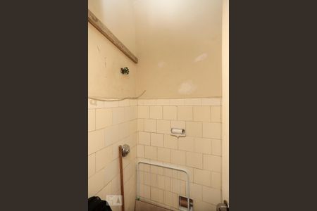 Apartamento à venda com 70m², 2 quartos e 1 vagaBanheiro de Serviço