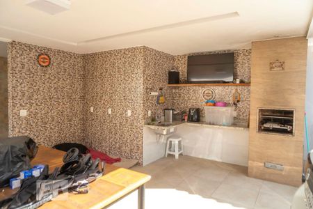 Casa de condomínio à venda com 500m², 4 quartos e 2 vagas Casa de condomínio à venda com 500m², 4 quartos e 2 vagasÁrea Externa