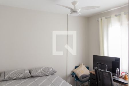 Apartamento à venda com 58m², 2 quartos e 1 vagaQuarto 2