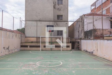 Apartamento à venda com 58m², 2 quartos e 1 vagaQuadra Esportiva