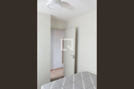 Apartamento à venda com 58m², 2 quartos e 1 vagaQuarto 2