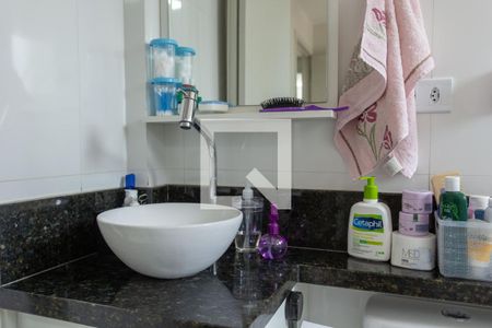 Apartamento à venda com 58m², 2 quartos e 1 vagaBanheiro da Suíte