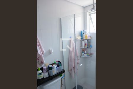 Apartamento à venda com 58m², 2 quartos e 1 vagaBanheiro da Suíte