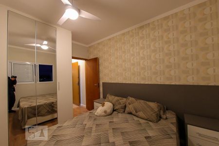 Casa à venda com 150m², 3 quartos e 4 vagas Casa à venda com 150m², 3 quartos e 4 vagasSuite 2