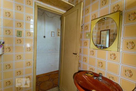 Apartamento à venda com 50m², 1 quarto e 1 vaga Apartamento à venda com 50m², 1 quarto e 1 vagaBanheiro
