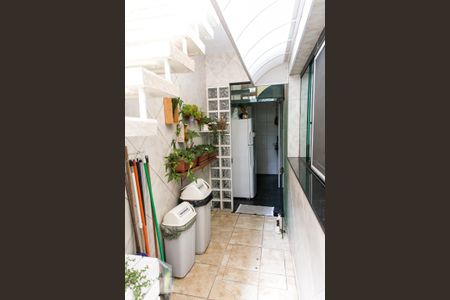 Casa à venda com 330m², 4 quartos e 2 vagas Casa à venda com 330m², 4 quartos e 2 vagasQuintal
