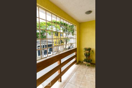 Casa à venda com 330m², 4 quartos e 2 vagas Casa à venda com 330m², 4 quartos e 2 vagasVaranda da Suíte 1