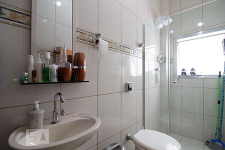 Apartamento à venda com 55m², 2 quartos e 1 vagaBanheiro