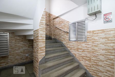 Apartamento à venda com 55m², 2 quartos e 1 vagaÁrea comum - Hall de Entrada