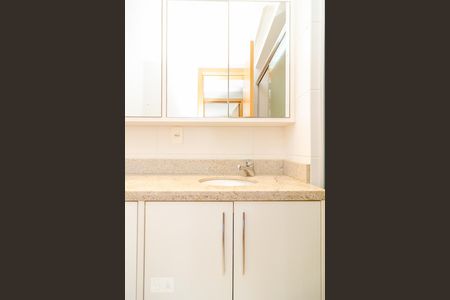 Apartamento à venda com 64m², 2 quartos e 2 vagas Apartamento à venda com 64m², 2 quartos e 2 vagasBanheiro - pia