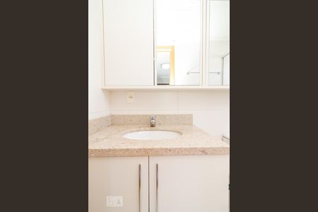 Apartamento à venda com 64m², 2 quartos e 2 vagas Apartamento à venda com 64m², 2 quartos e 2 vagasSuíte - pia